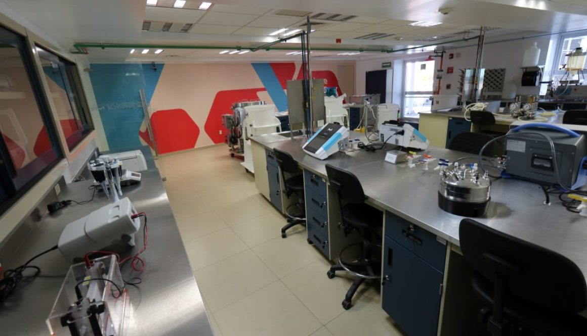 laboratorio-merck