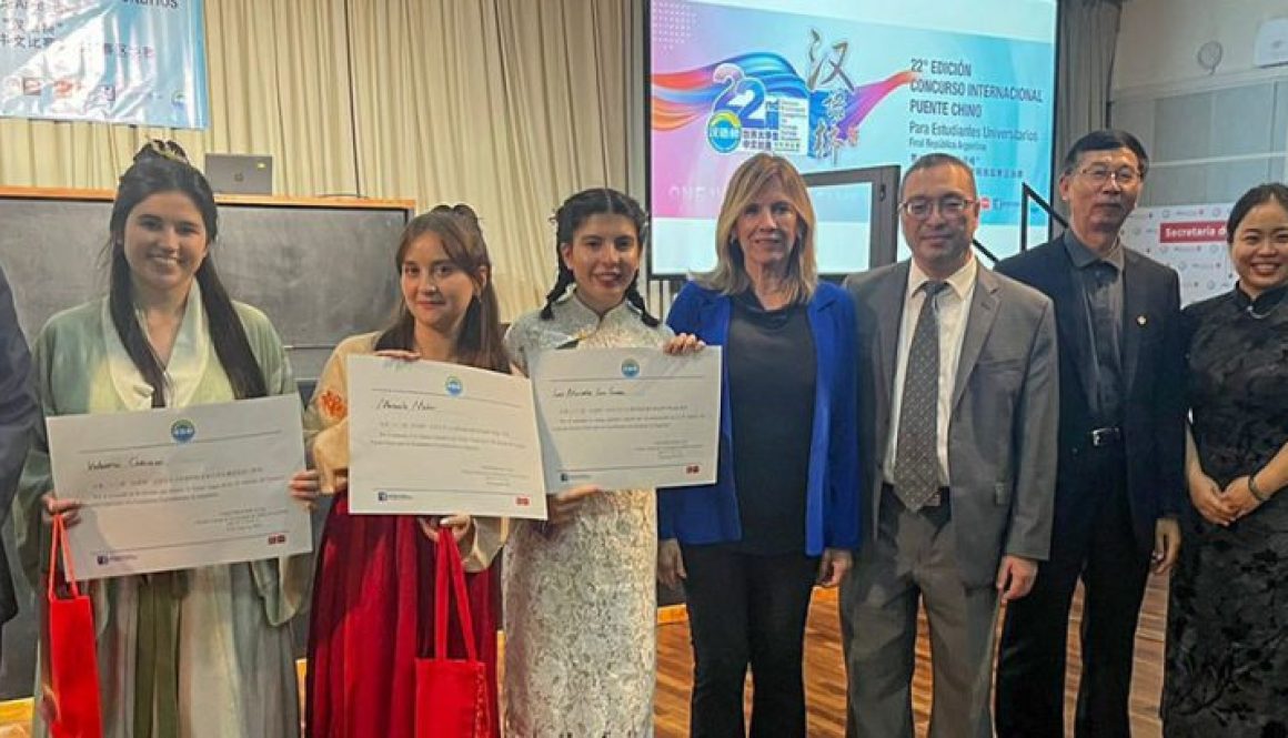 2023-05-24-Concurso-Internacional-Puente-Chino-01_0